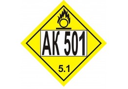 Знак опасности АК 501
